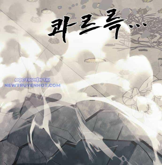Thiên Ma Tái Lâm - Chương 59 - ảnh 231