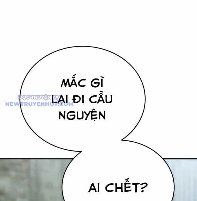 Thiên Ma Tái Lâm - Chương 59 - ảnh 30