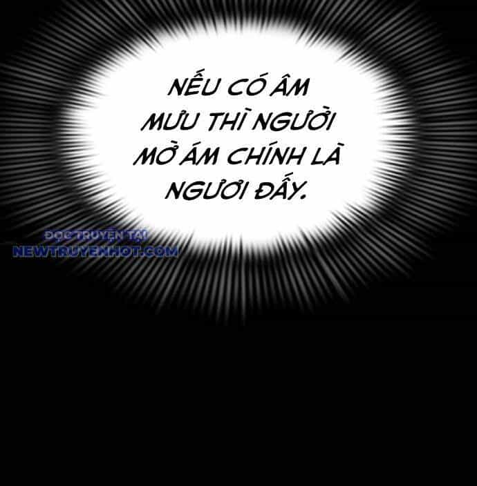 Thiên Ma Tái Lâm - Chương 60 - ảnh 189
