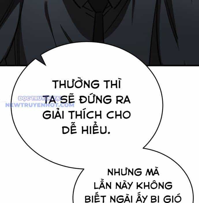 Thiên Ma Tái Lâm - Chương 60 - ảnh 21