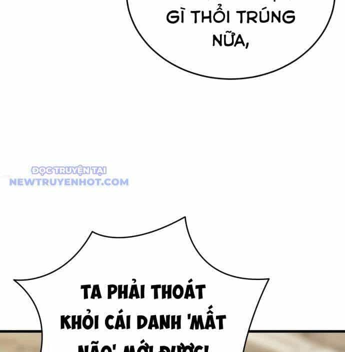 Thiên Ma Tái Lâm - Chương 60 - ảnh 22