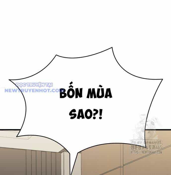 Thiên Ma Tái Lâm - Chương 60 - ảnh 40