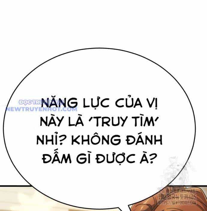 Thiên Ma Tái Lâm - Chương 60 - ảnh 74