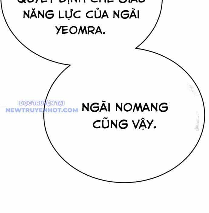 Thiên Ma Tái Lâm - Chương 60 - ảnh 88