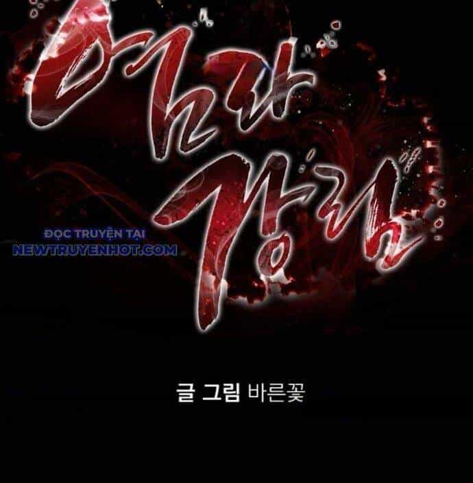 Thiên Ma Tái Lâm - Chương 61 - ảnh 13