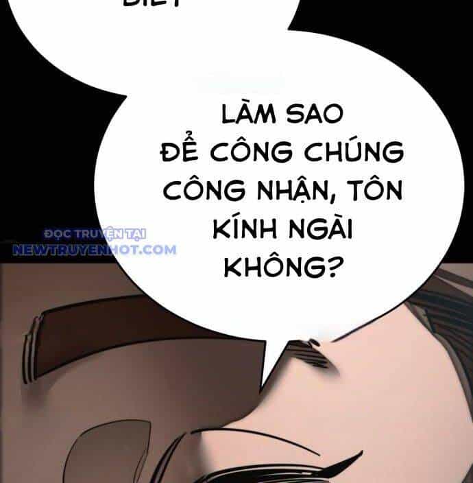 Thiên Ma Tái Lâm - Chương 61 - ảnh 133