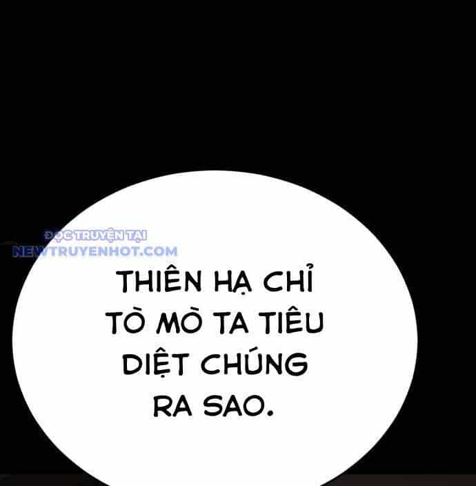 Thiên Ma Tái Lâm - Chương 61 - ảnh 145