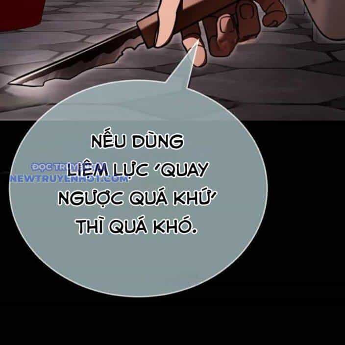 Thiên Ma Tái Lâm - Chương 62 - ảnh 125