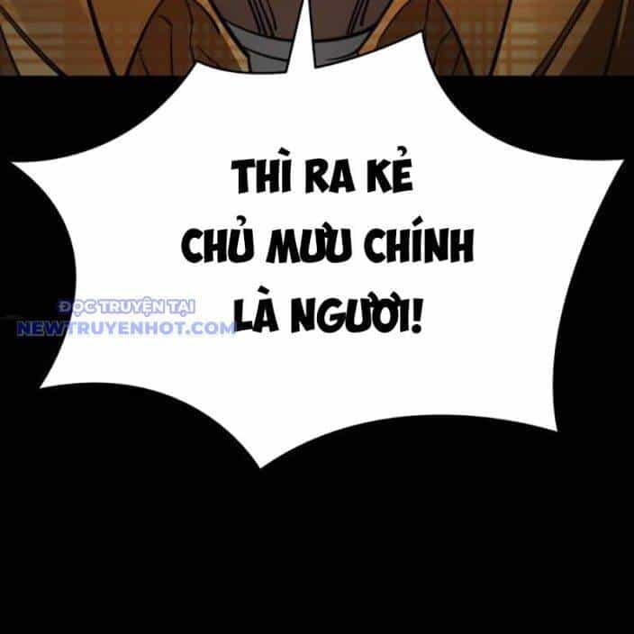 Thiên Ma Tái Lâm - Chương 62 - ảnh 220