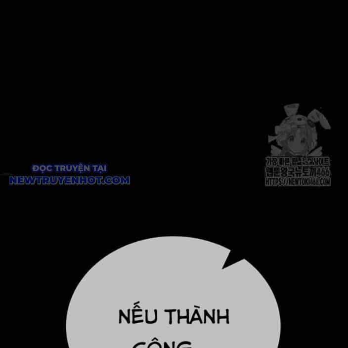 Thiên Ma Tái Lâm - Chương 62 - ảnh 70