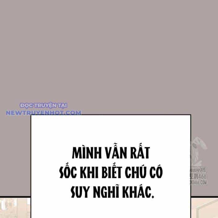 Thiên Ma Tái Lâm - Chương 63 - ảnh 21