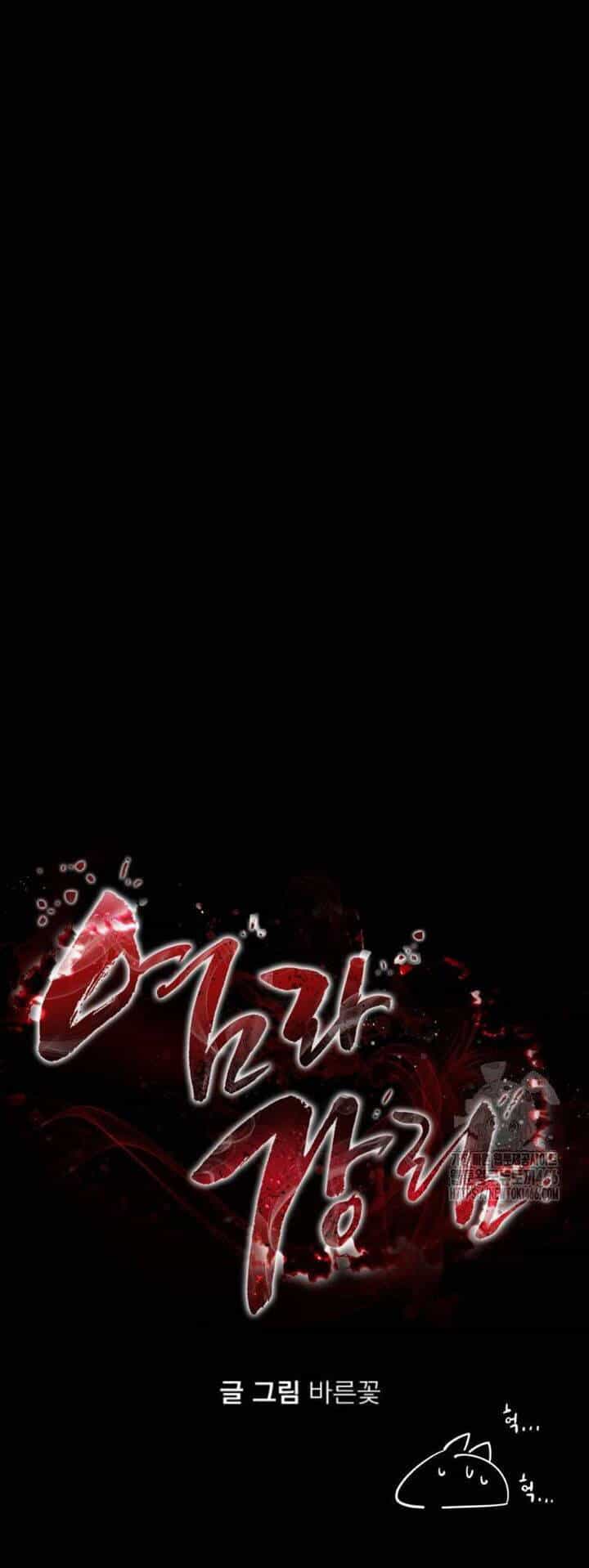 Thiên Ma Tái Lâm - Chương 64 - ảnh 43