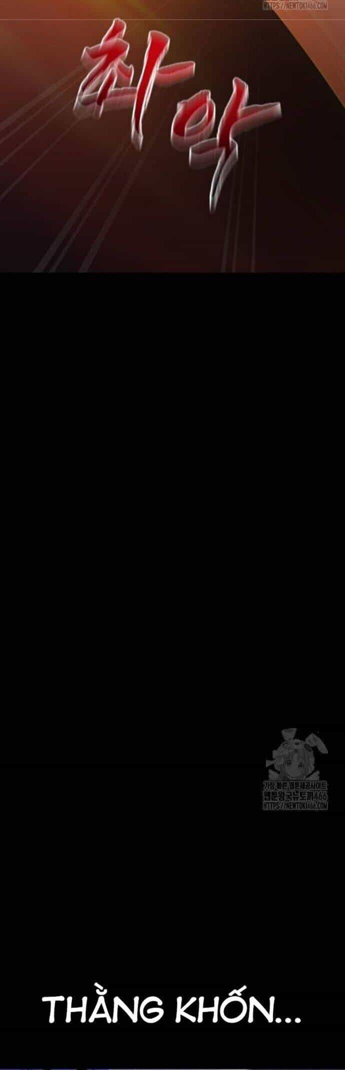 Thiên Ma Tái Lâm - Chương 66 - ảnh 74