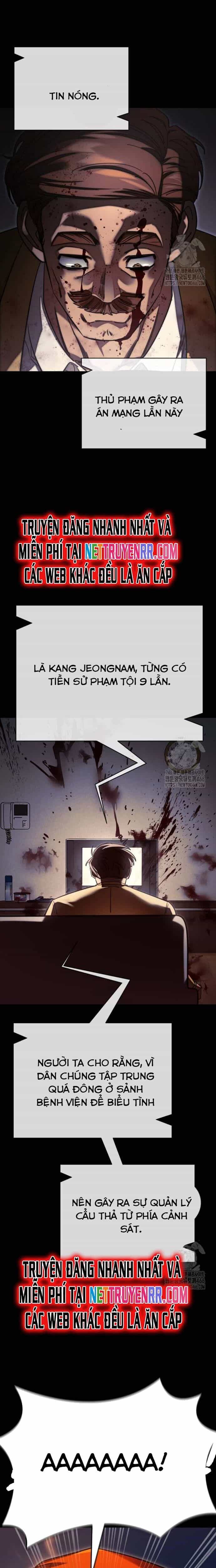 Thiên Ma Tái Lâm - Chương 67 - ảnh 14