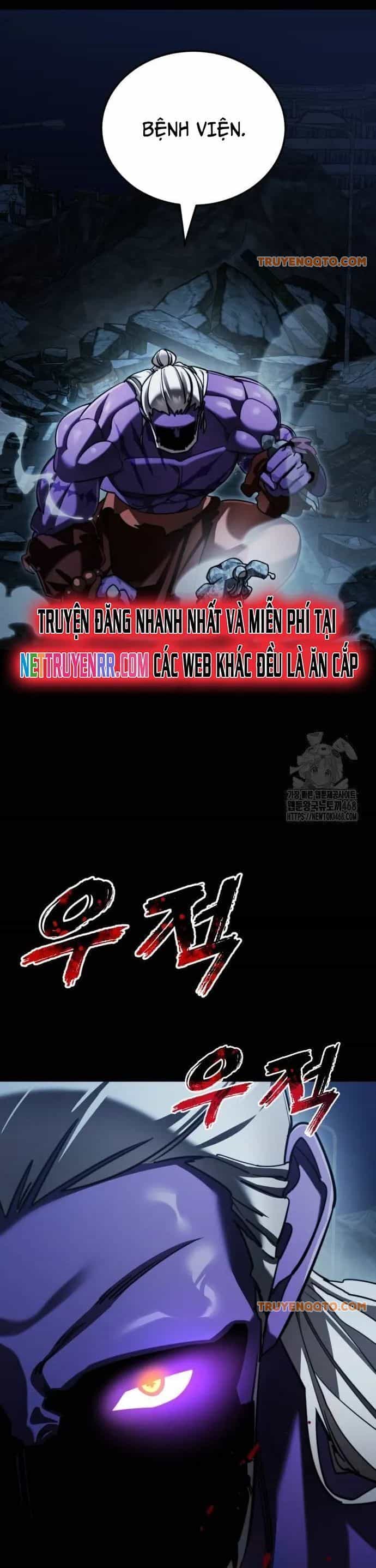 Thiên Ma Tái Lâm - Chương 72 - ảnh 6
