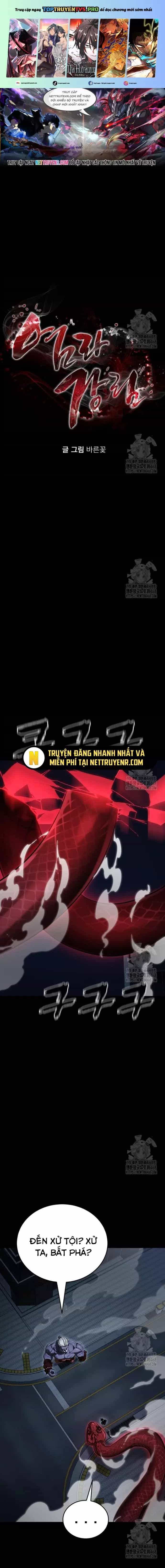 Thiên Ma Tái Lâm - Chương 74 - ảnh 1
