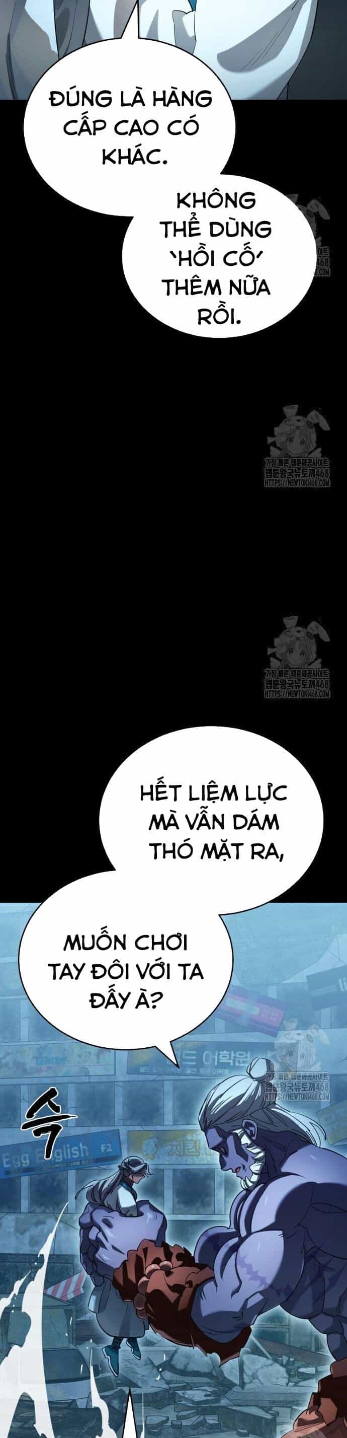 Thiên Ma Tái Lâm - Chương 76 - ảnh 20