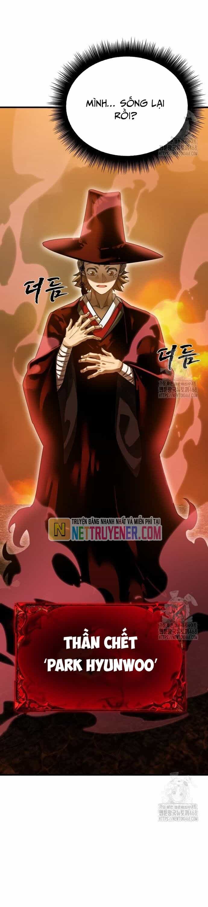 Thiên Ma Tái Lâm - Chương 78 - ảnh 16