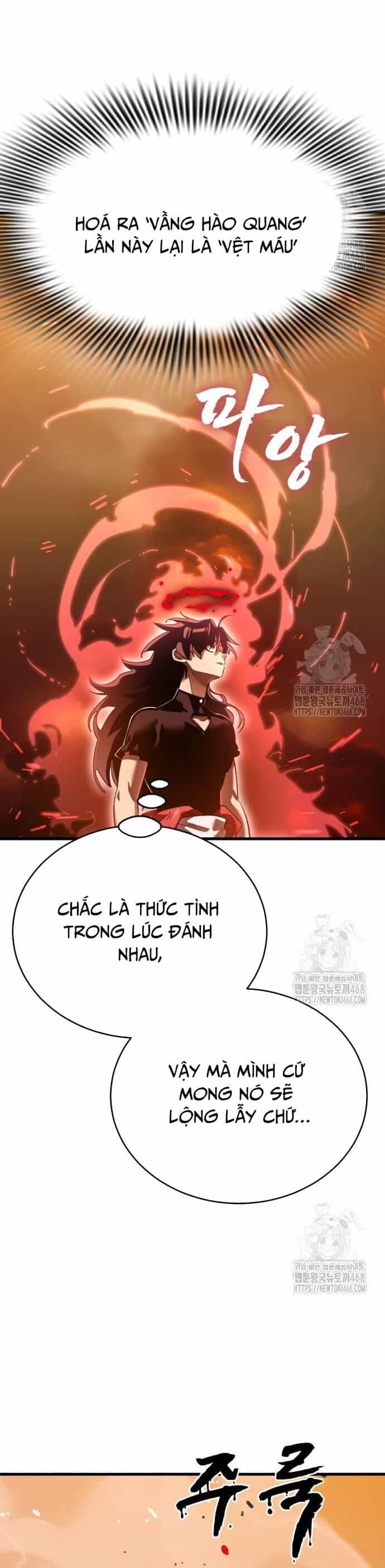 Thiên Ma Tái Lâm - Chương 78 - ảnh 4
