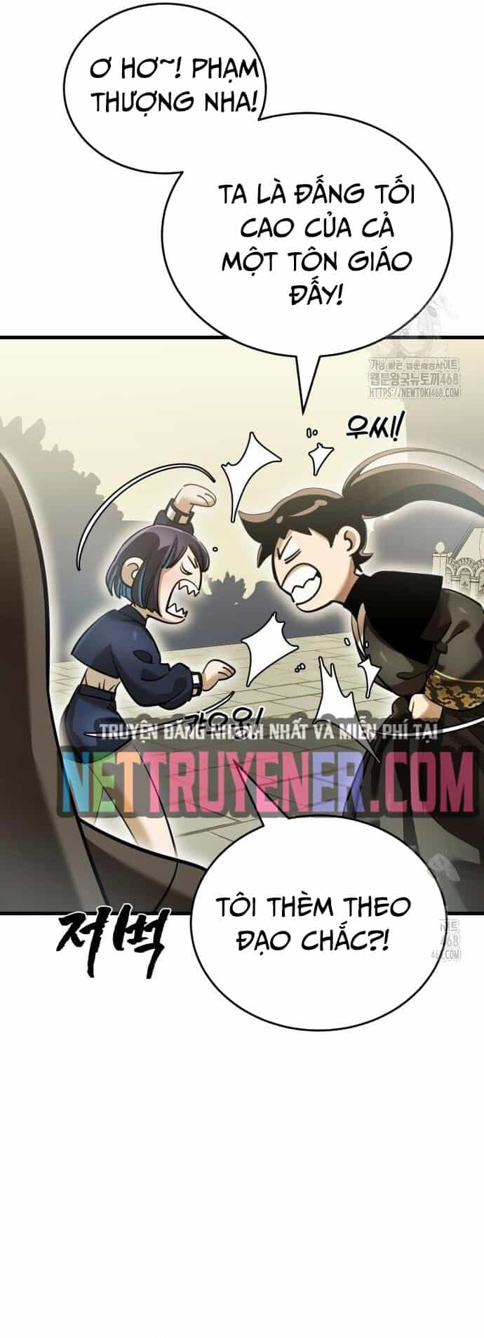 Thiên Ma Tái Lâm - Chương 79 - ảnh 30