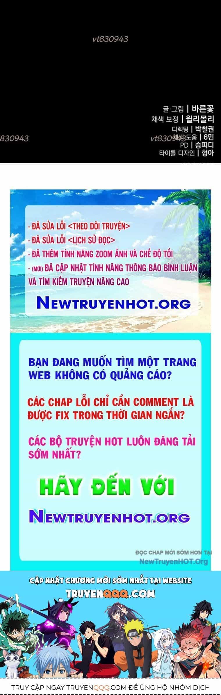 Thiên Ma Tái Lâm - Chương 81 - ảnh 106