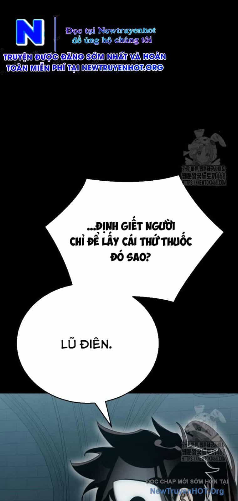 Thiên Ma Tái Lâm - Chương 82 - ảnh 18