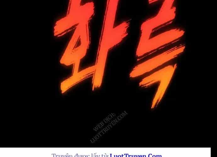 Thiên Ma Tái Lâm - Chương 90 - ảnh 221