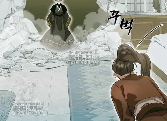 Thiên Ma Tái Lâm - Chương 90 - ảnh 237