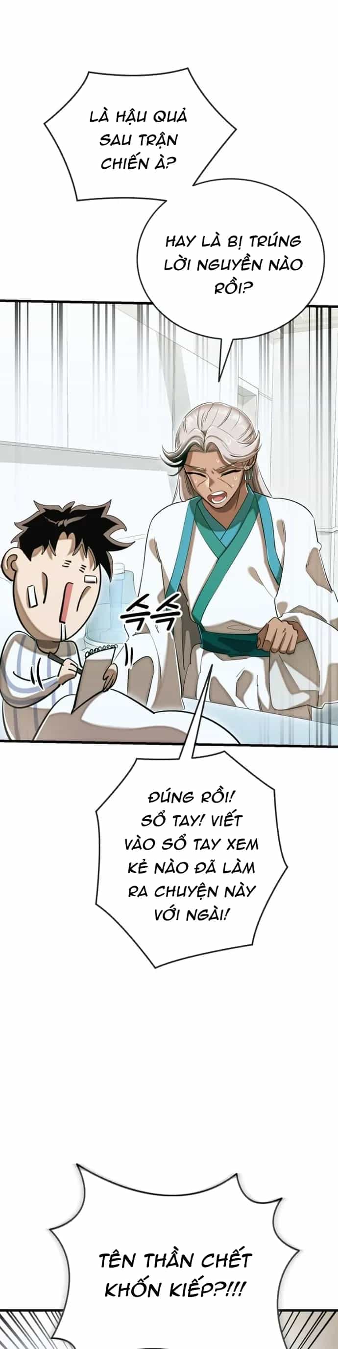 Thiên Ma Tái Lâm - Chương 98 - ảnh 48