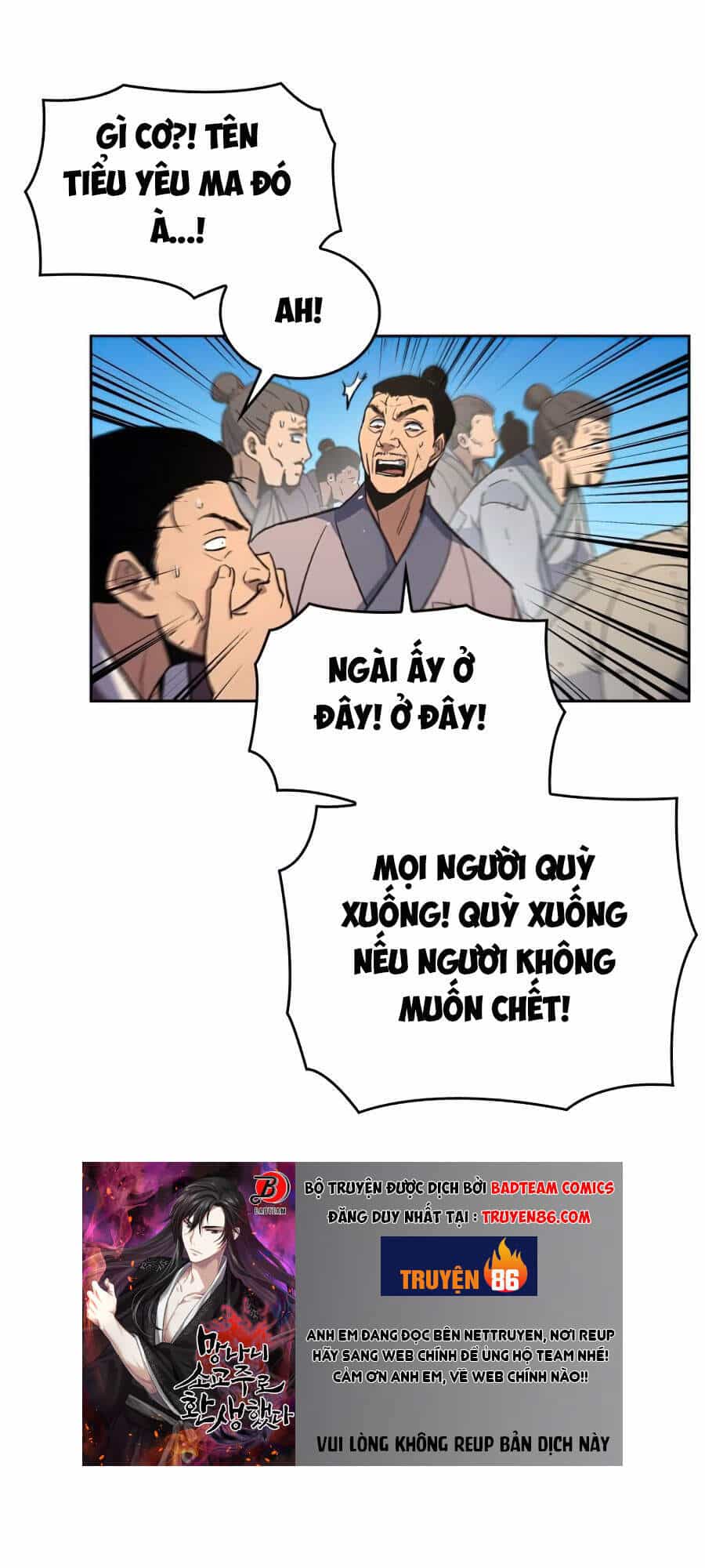 Thiên Ma Thần Quyết: Trùng Sinh - Chương 9 - ảnh 12