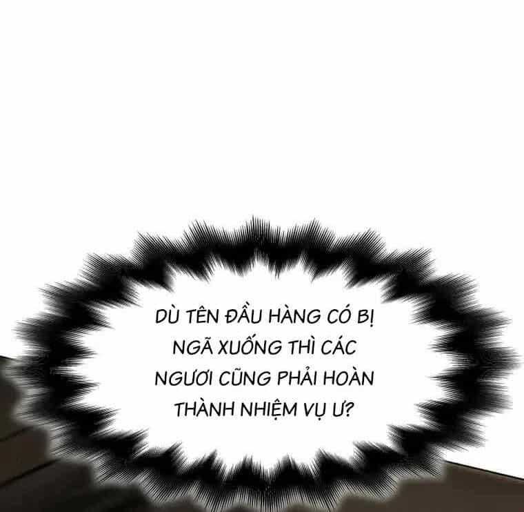 Thiên Ma Thần Quyết: Trùng Sinh - Chương 81.5 - ảnh 11