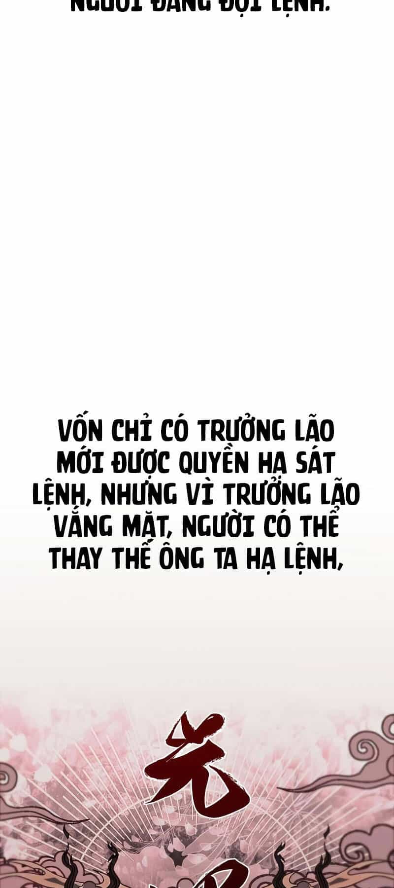 Thiên Ma Thần Quyết: Trùng Sinh - Chương 82 - ảnh 46