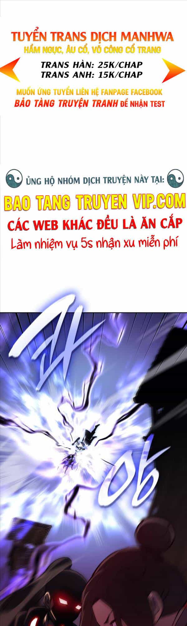 Thiên Ma Thần Quyết: Trùng Sinh - Chương 83 - ảnh 1