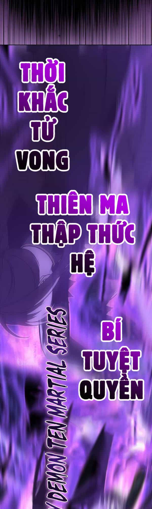 Thiên Ma Thần Quyết: Trùng Sinh - Chương 85 - ảnh 31