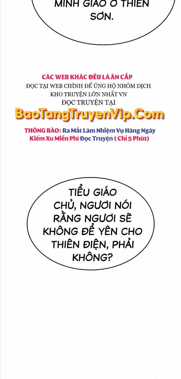 Thiên Ma Thần Quyết: Trùng Sinh - Chương 85 - ảnh 78