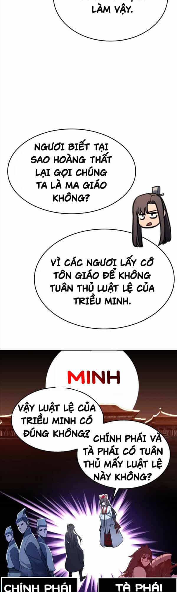 Thiên Ma Thần Quyết: Trùng Sinh - Chương 86 - ảnh 62