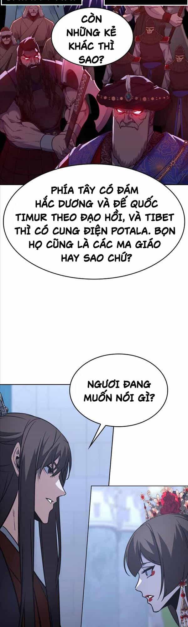 Thiên Ma Thần Quyết: Trùng Sinh - Chương 86 - ảnh 63