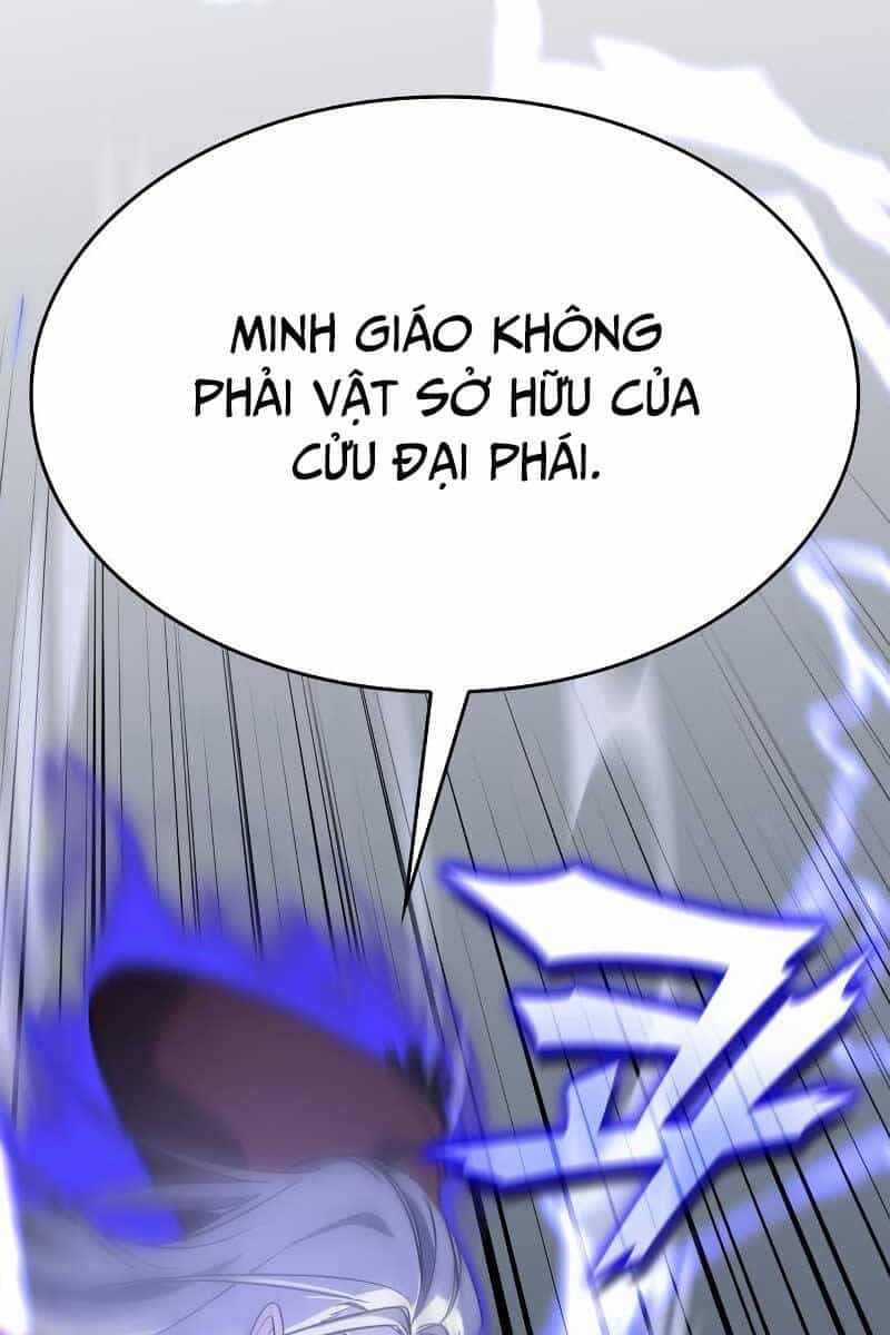 Thiên Ma Thần Quyết: Trùng Sinh - Chương 87 - ảnh 121