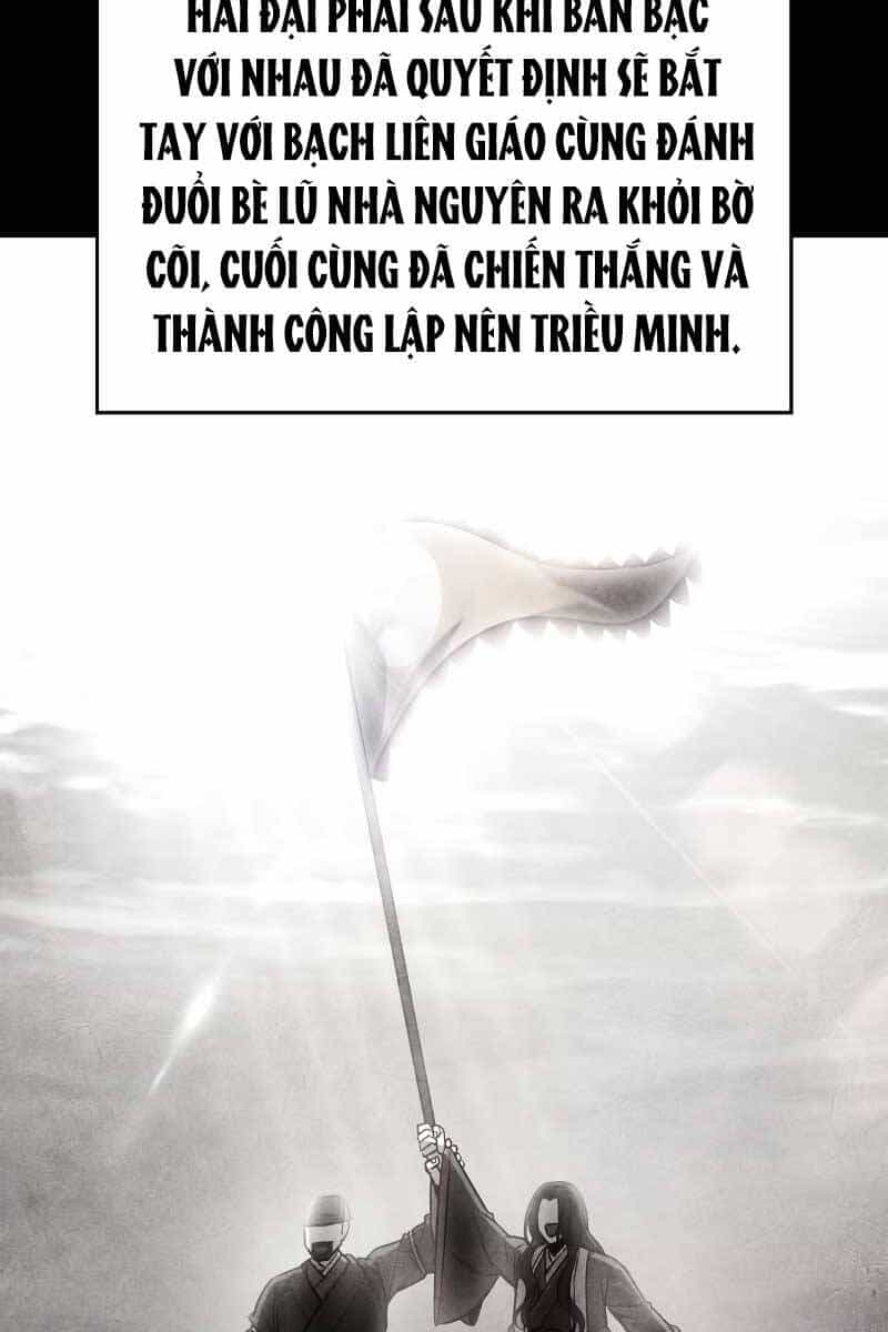 Thiên Ma Thần Quyết: Trùng Sinh - Chương 87 - ảnh 18