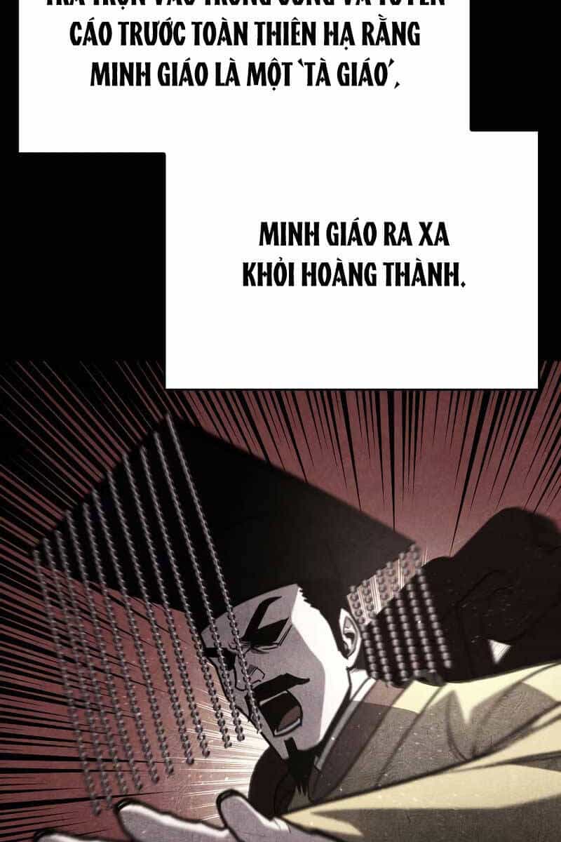 Thiên Ma Thần Quyết: Trùng Sinh - Chương 87 - ảnh 26