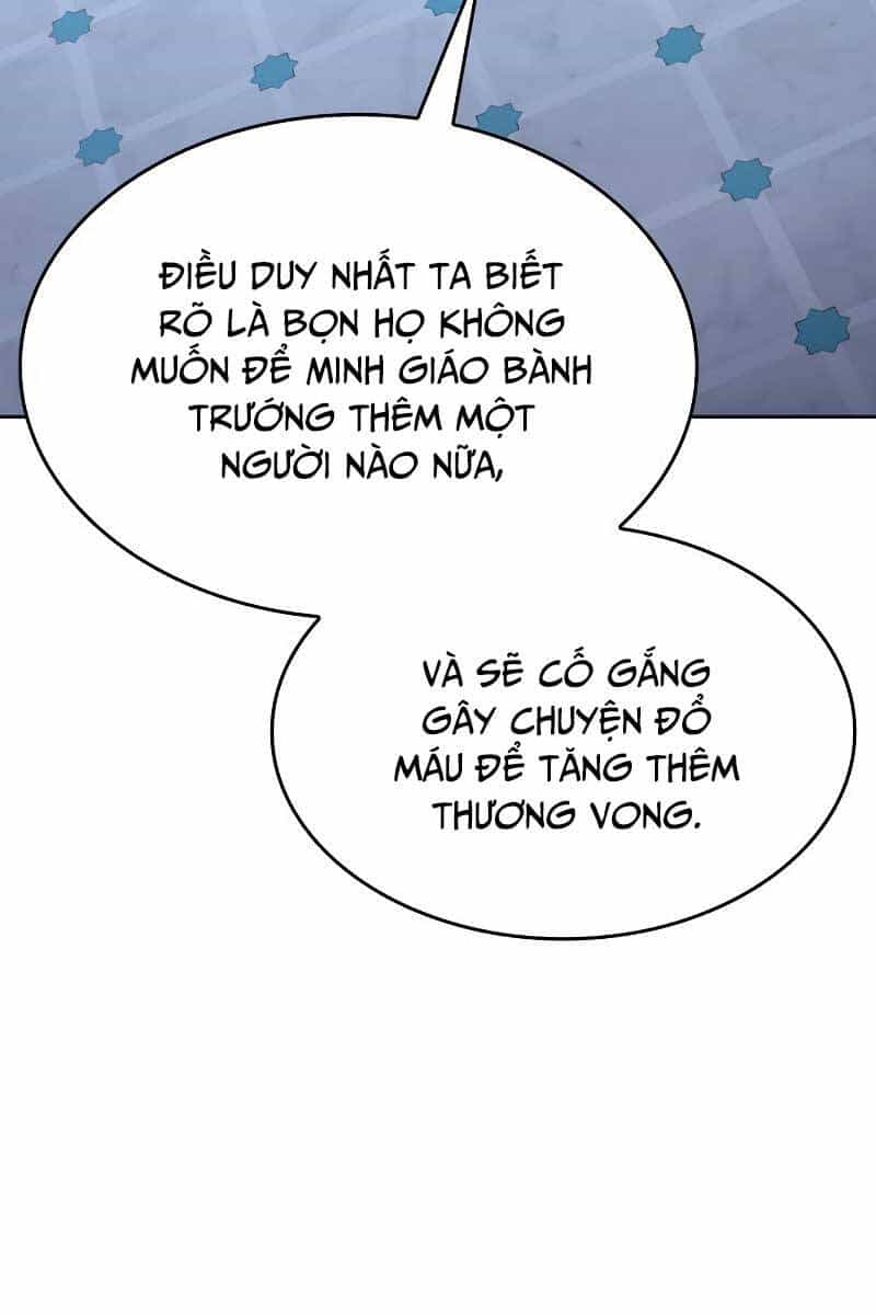 Thiên Ma Thần Quyết: Trùng Sinh - Chương 87 - ảnh 35