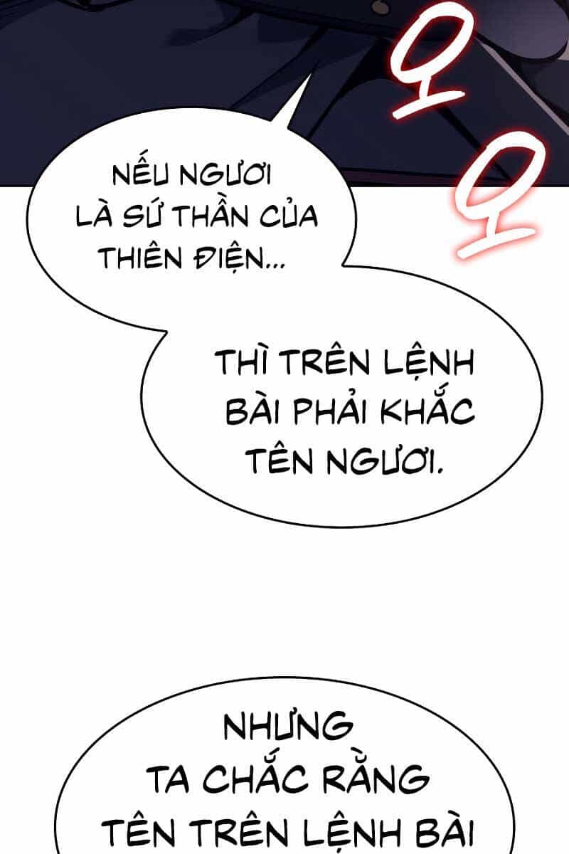 Thiên Ma Thần Quyết: Trùng Sinh - Chương 89 - ảnh 51