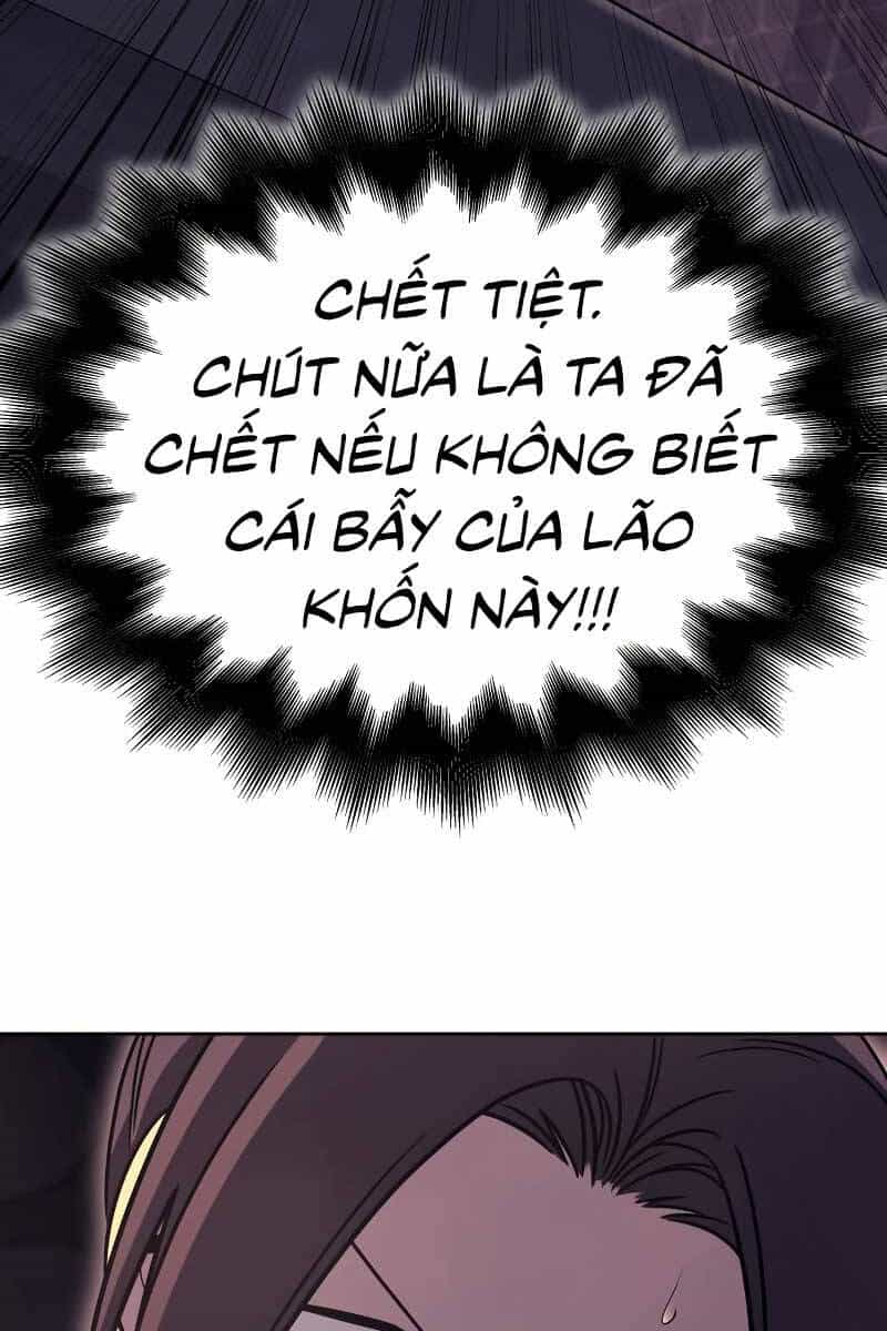 Thiên Ma Thần Quyết: Trùng Sinh - Chương 89 - ảnh 58