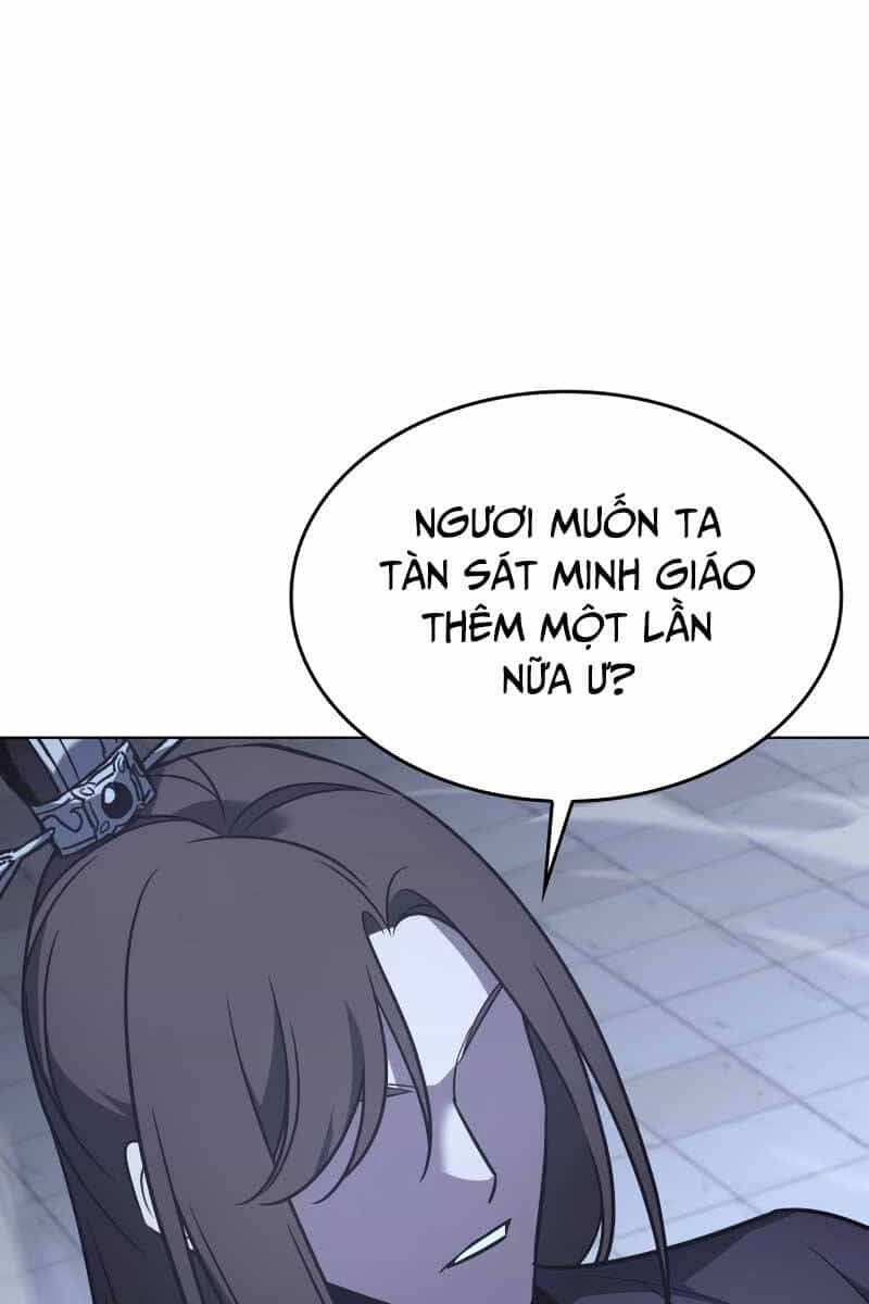 Thiên Ma Thần Quyết: Trùng Sinh - Chương 90 - ảnh 94