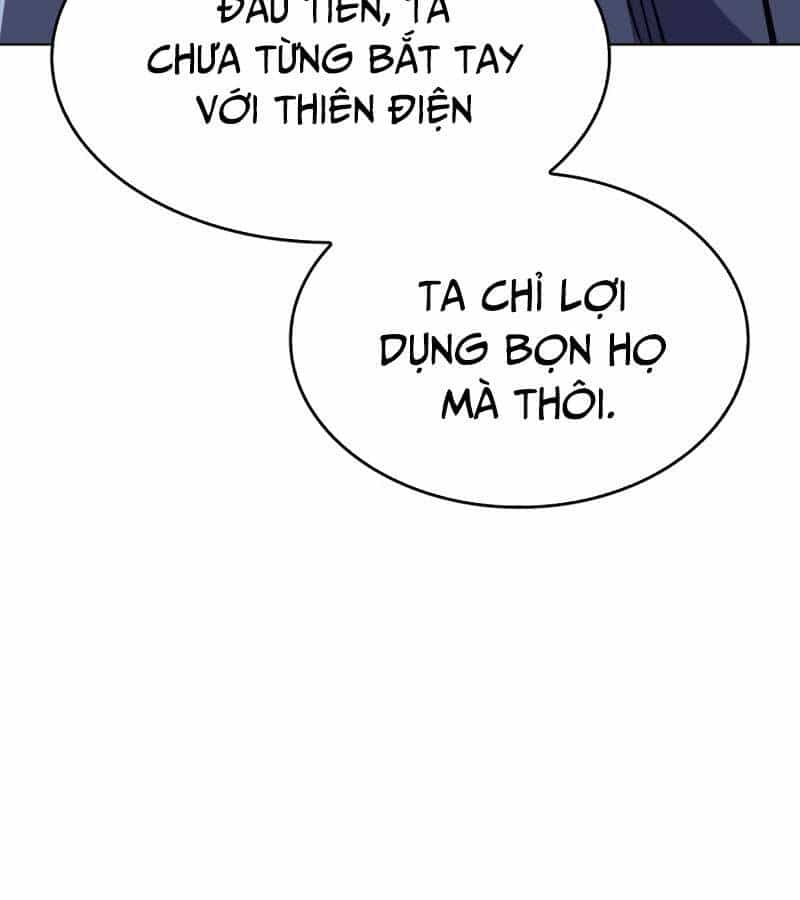 Thiên Ma Thần Quyết: Trùng Sinh - Chương 92.5 - ảnh 24
