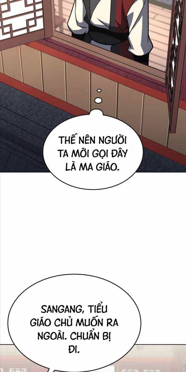 Thiên Ma Thần Quyết: Trùng Sinh - Chương 94 - ảnh 64