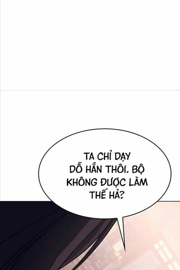 Thiên Ma Thần Quyết: Trùng Sinh - Chương 94 - ảnh 91