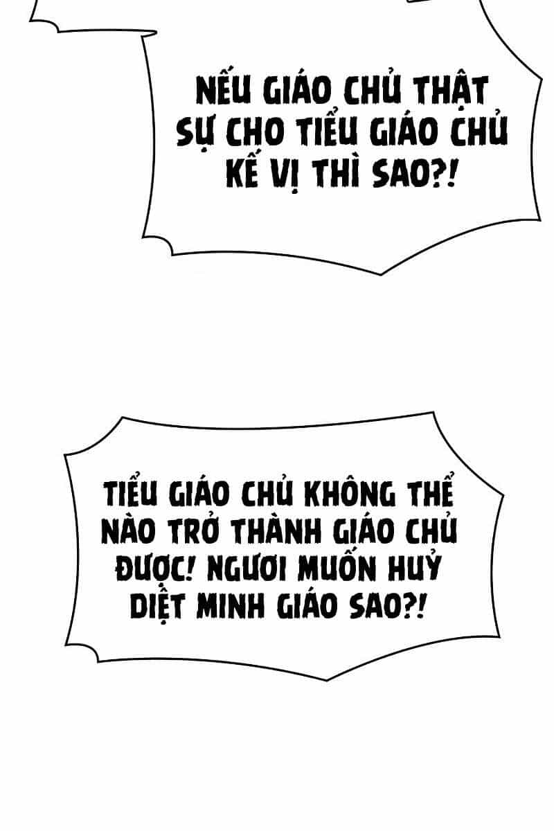 Thiên Ma Thần Quyết: Trùng Sinh - Chương 95 - ảnh 36