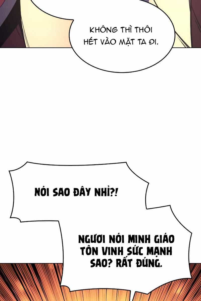 Thiên Ma Thần Quyết: Trùng Sinh - Chương 95 - ảnh 40
