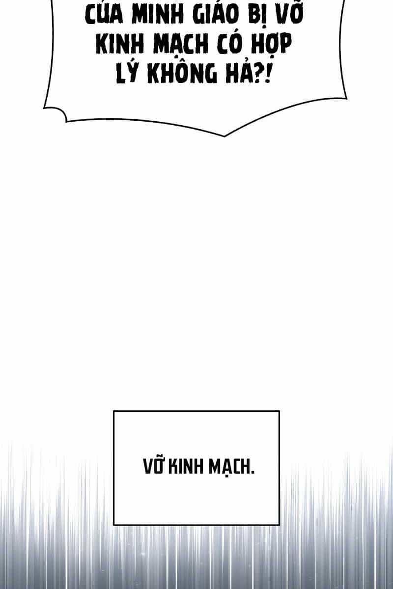 Thiên Ma Thần Quyết: Trùng Sinh - Chương 95 - ảnh 42